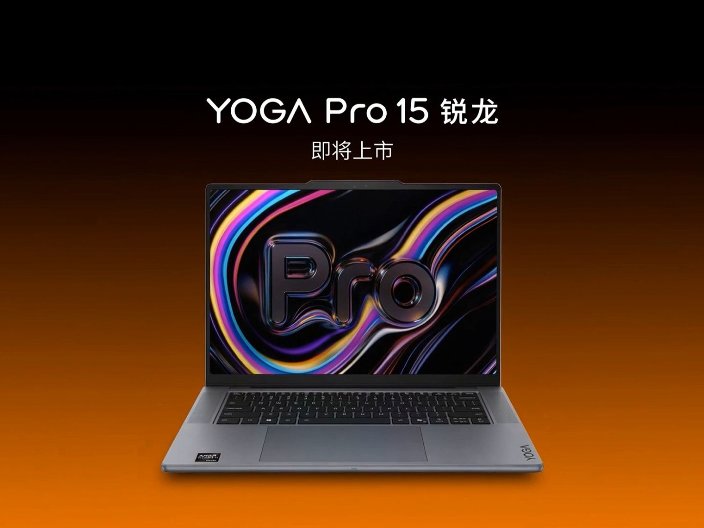 赛事前瞻：把握体育热点，洞悉行业趋势 - 开云