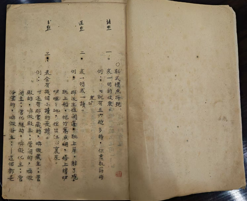赛事前瞻：把握体育热点，洞悉行业趋势 - 开云