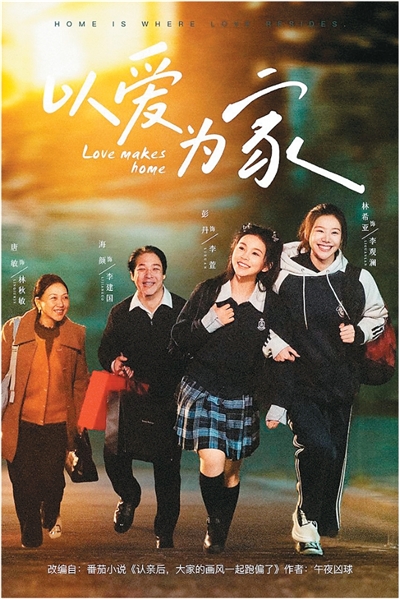深度解析：足球联赛战术演变 - 开云