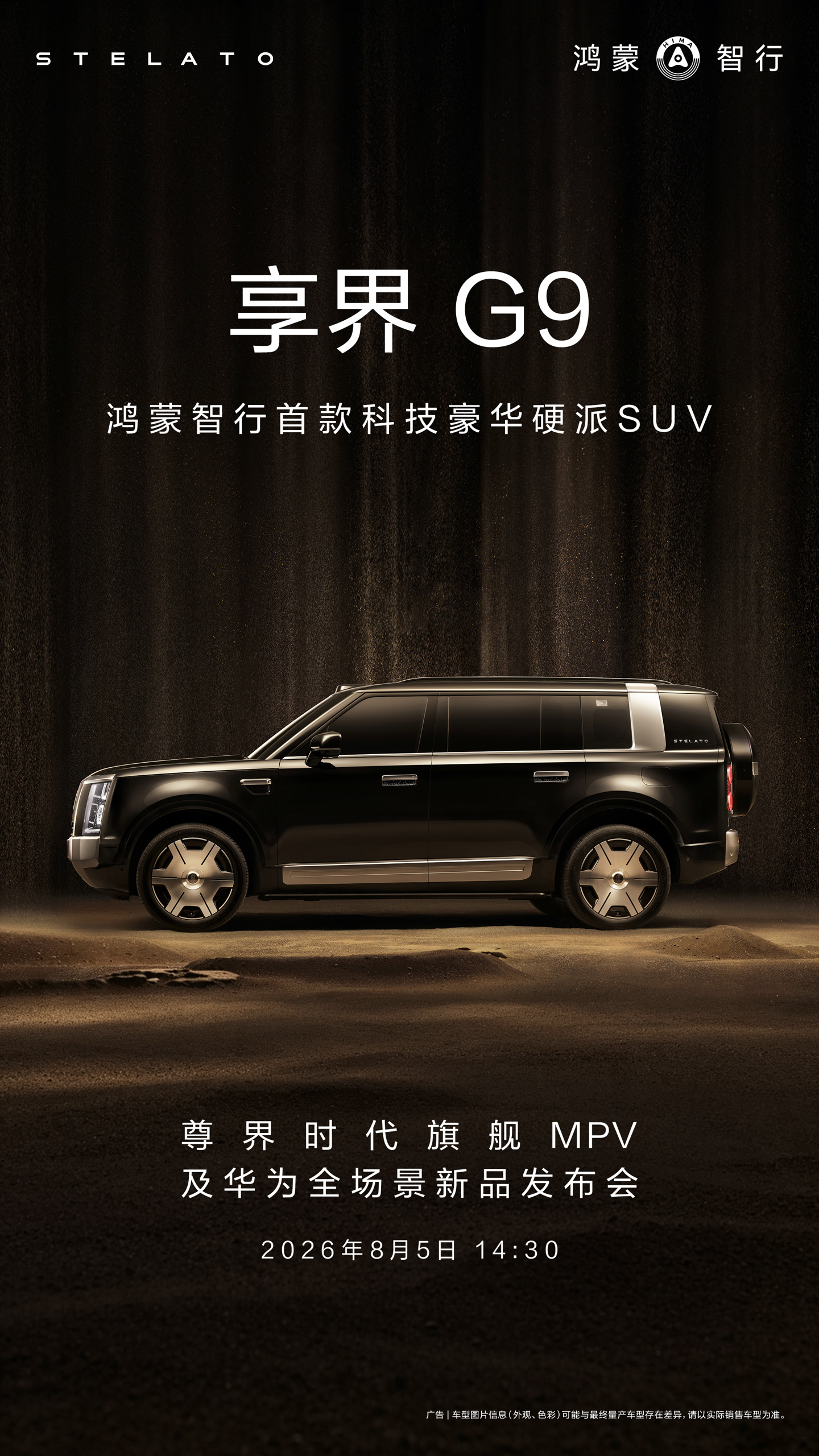 深度解析：足球联赛战术演变 - 开云